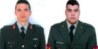 Με εντολή Αρχηγού ΓΕΕΘΑ θα περάσουν στρατοδικείο(!!) οι δύο στρατιωτικοί που συνελήφθησαν από Τούρκους στον Έβρο.