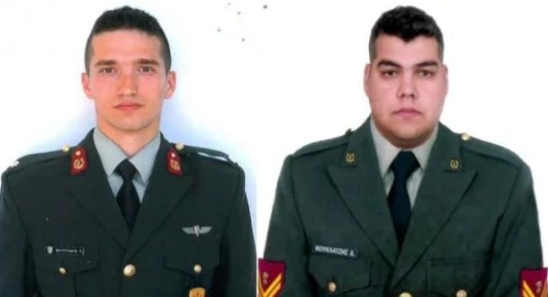 Με εντολή Αρχηγού ΓΕΕΘΑ θα περάσουν στρατοδικείο(!!) οι δύο στρατιωτικοί που συνελήφθησαν από Τούρκους στον Έβρο.