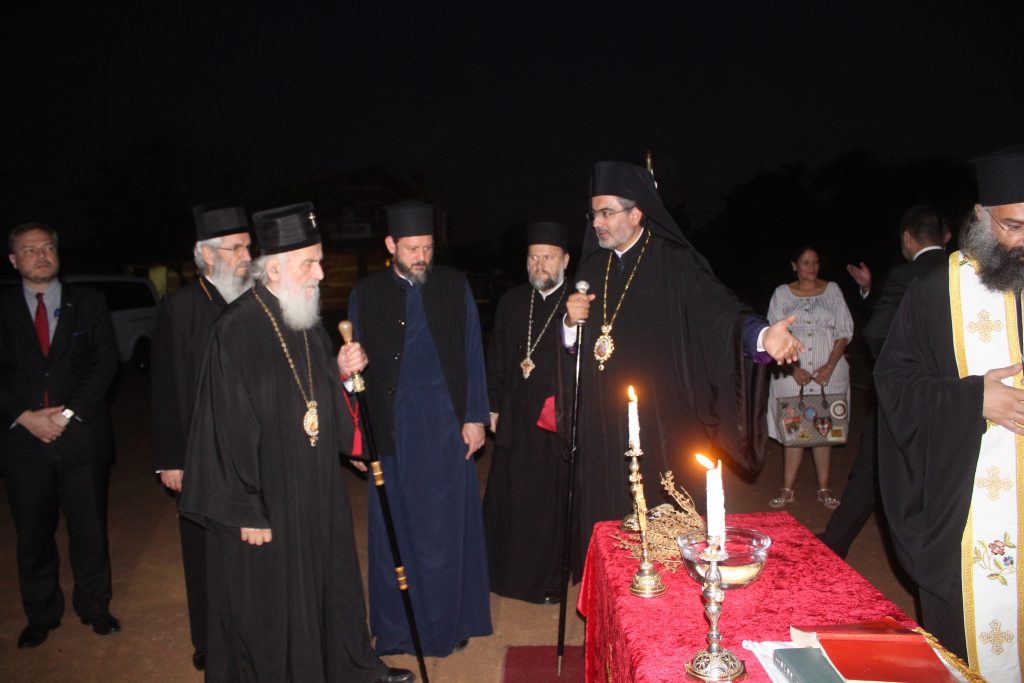 You are currently viewing Θεμελίωση Ιερού Ναού στην Μποτσουάνα από τον Πατριάρχη Σερβίας Ειρηναίο