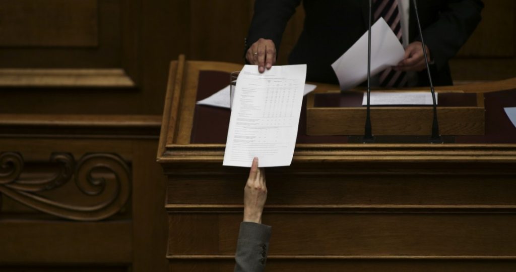 You are currently viewing Οι προτάσεις ΣΥΡΙΖΑ για το Σύνταγμα: Η Εκκλησία, η εκλογή ΠτΔ από τον λαό, το όριο θητείας στους βουλευτές