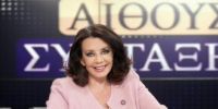 Ακριβοπούλου στην ΕΡΤ: ”Ζητώ δημόσια συγγνώμη αδίκησα τους Μητροπολίτες”