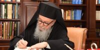 Ο Οικουμενικός Πατριάρχης Βαρθολομαίος δίνει νέα παράταση στον Αρχιεπίσκοπο Δημήτριο