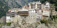 Με 1,24 εκατ. ευρώ επιχορηγούνται οι Μονές του Αγίου Όρους για το 2018