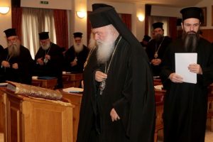 Οι παράγοντες που οδήγησαν την Ιεραρχία στην απόφαση που κατέληξε