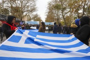 Μαθητές από την Ηράκλεια Σερρών απαντούν: Να γιατί βγαίνουμε στο δρόμο για τη Μακεδονία