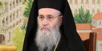 Ναυπάκτου Ιερόθεος: ”Άηθες ήθος”, να υπάρχουν φιλοδοξίες για τον Αρχιεπισκοπικό Θρόνο