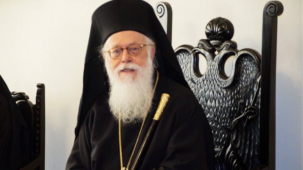 You are currently viewing Ο Αρχιεπίσκοπος Αναστάσιος συλλυπήθηκε και τις δύο οικογένειες, Κατσίφα και Ζίλφα