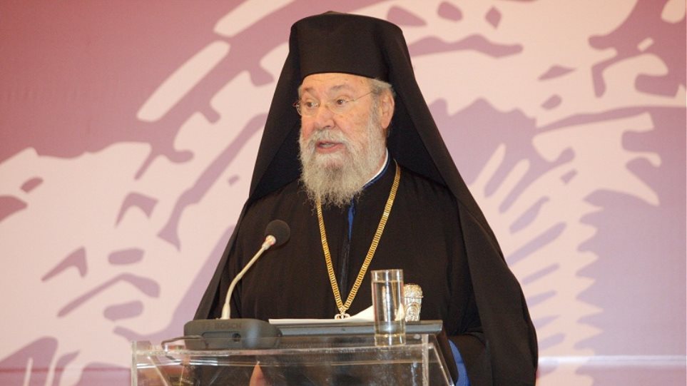 You are currently viewing Αρχιεπίσκοπος Κύπρου Χρυσόστομος:Στόχος της Τουρκίας ολόκληρη η Κύπρος