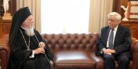 Ευχές με ιδιαίτερη τηλεφωνική επικοινωνία του Προέδρου της Δημοκρατίας με τον Οικουμενικό Πατριάρχη