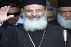 To συγκλονιστικό και προφητικό τελευταίο μήνυμα του Μακαριστού Αρχιεπισκόπου Χριστοδούλου για την Πρωτοχρονιά του 2008.