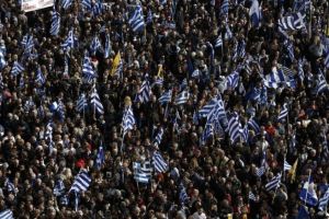Η Ι.Μ. Καστορίας στο συλλαλητήριο για την Μακεδονία