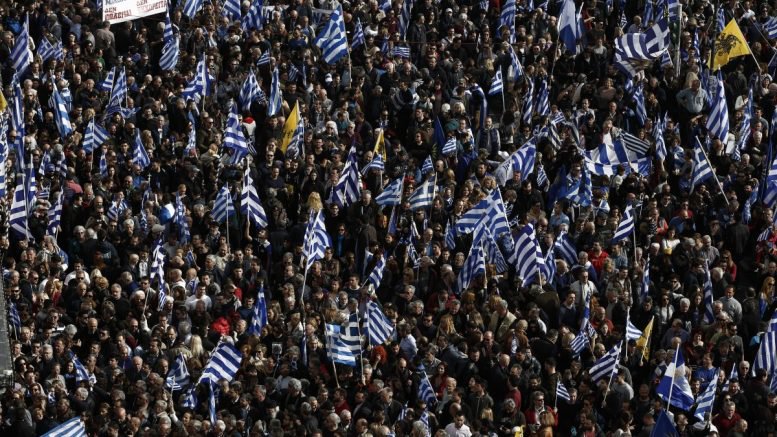You are currently viewing Η Ι.Μ. Καστορίας στο συλλαλητήριο για την Μακεδονία