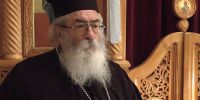 Συγκινητική παρέμβαση για τη Μακεδονία μας, του Γέροντος Αρχιεπισκόπου Σινά Δαμιανού με ανοιχτή επιστολή