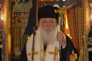 Ο Αρχιεπίσκοπος Ιερώνυμος στο Μνημόσυνο του μακαριστού Χαλκίδος Χρυσοστόμου Α΄