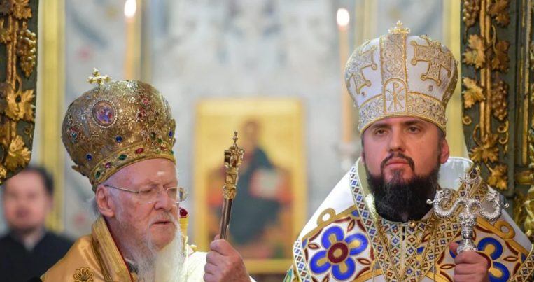 You are currently viewing Η Ι.Μ. Πειραιώς ζητά από την Σύνοδο να μην αναγνωρίσει τη νέα Αυτοκέφαλη Εκκλησία της Ουκρανίας : “Η Ορθοδοξία οδηγείται σε μεγάλο σχίσμα”