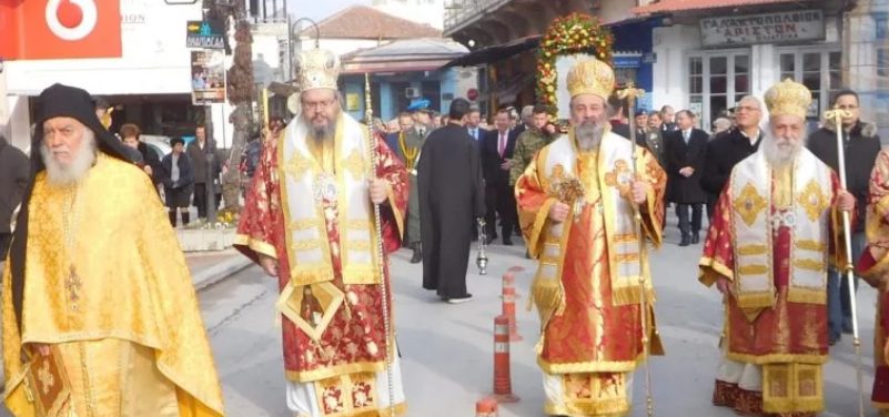 You are currently viewing Ο Τύρναβος εόρτασε τον Πολιούχο του Άγιο Γεδεών με τρισαρχιερατικό συλλείτουργο