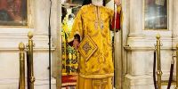 Ο Βρεσθένης Θεόκλητος από το προσκύνημα του Αγίου Σπυρίδωνος στην Κέρκυρα : “Η αχαριστία είναι μεγάλο αμάρτημα”.