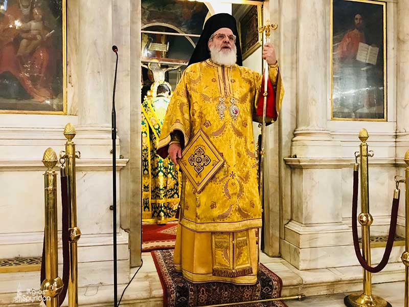 You are currently viewing Ο Βρεσθένης Θεόκλητος από το προσκύνημα του Αγίου Σπυρίδωνος στην Κέρκυρα : “Η αχαριστία είναι μεγάλο αμάρτημα”.