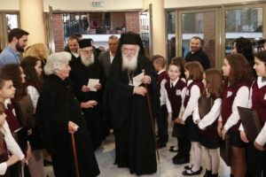 Αρχιεπίσκοπος Ιερώνυμος: Η καλύτερη επένδυση ενός ζευγαριού είναι στα παιδιά