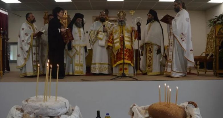 You are currently viewing Ο εορτασμός των Τριών Ιεραρχών στην Ι. Μητρόπολη Μάνης