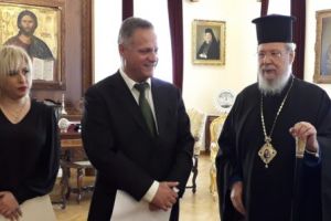 Η Αρχιεπισκοπή Κύπρου εξαγγέλλει την Προσφορά Στέγης σε Φτωχούς Φοιτητές