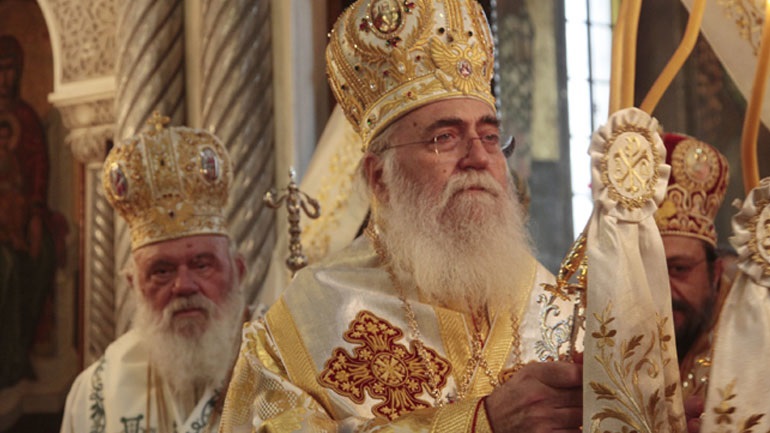 You are currently viewing Ο Θεοφ Επίσκοπος Μεθώνης Κλήμης, νέος Μητροπολίτης Περιστερίου
