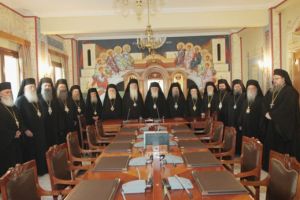 Οι αποφάσεις του τριημέρου συνεδριάσεων της Δ.Ι.Σ.