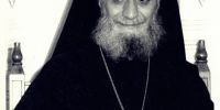 π.Λίβυος: Η νηστεία ως προσμονή του Θεού, κατά τον Γέροντα Αιμιλιανό Σιμωνοπετρίτη