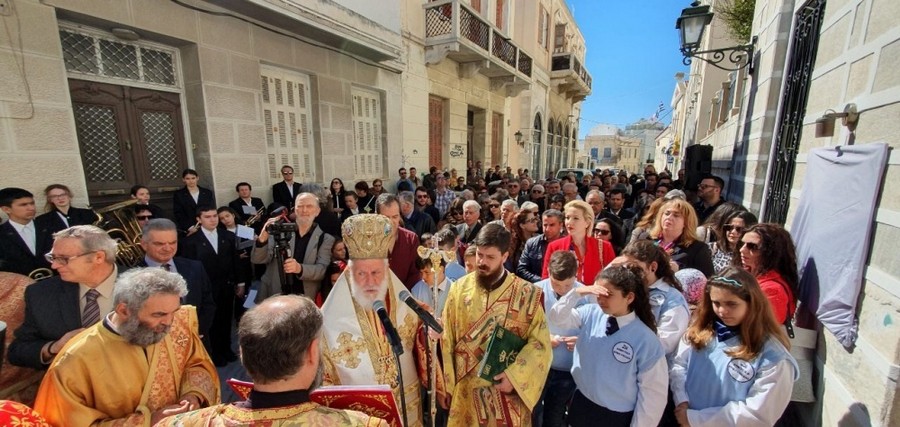 Κυριακή της Ορθοδοξίας στην Ιερά Μητρόπολη Σύρου