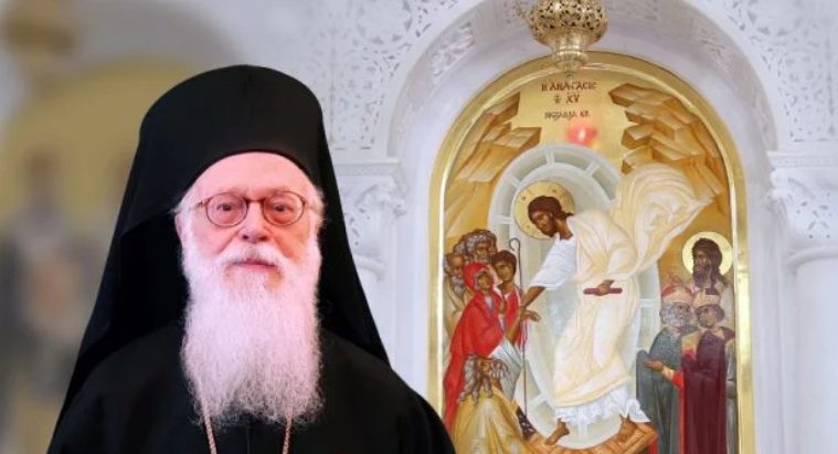 You are currently viewing Ο Αρχιεπίσκοπος Αλβανίας Αναστάσιος: “Περί του Ουκρανικού ζητήματος. Δευτέρα απόκριση αληθεύοντες εν αγάπη»: Και ξεκαθαρίζει ότι σε περίπτωση σχίσματος η Εκκλησία της Αλβανίας θα παραμείνει σταθερά δίπλα στο Οικουμενικό Πατριαρχείο.