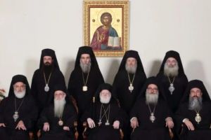 Η Εκκλησία της Κρήτης επί των επάλξεων: “Αμεσες οι συνέπειες από την αλλαγή στο άρθρο 3”