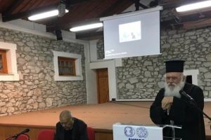 Ο Αρχιεπίσκοπος Αθηνών Ιερώνυμος στην ομιλία του Επισκόπου Θεσπιών Συμεών στο Ανοιχτό Πανεπιστήμιο Αλιάρτου