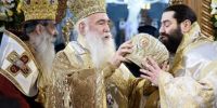 Χειροτονήθηκε ο  νέος Επίσκοπος  Ευρίπου Χρυσόστομος, βοηθός παρά τω Αρχιεπισκόπω Αθηνών