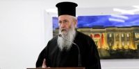 Ναυπάκτου Ιερόθεος: “Αποστολική Παράδοση και Αποστολική Διαδοχή στο μυστήριο της Εκκλησίας”