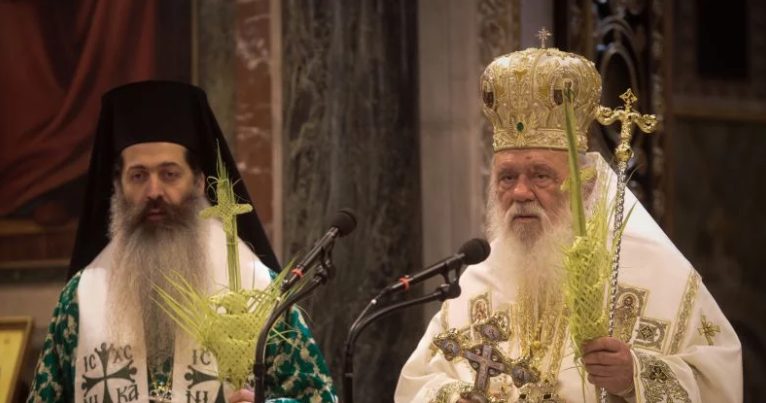 Η Κυριακή των Βαΐων στην Μητρόπολη Αθηνών με τον Αρχιεπίσκοπο Ιερώνυμο και τον Θεσπιών Συμεών