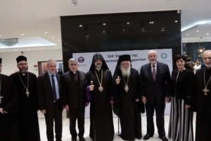 Ο Αρχιεπίσκοπος στην εκδήλωση για τη Γενοκτονία των Αρμενίων