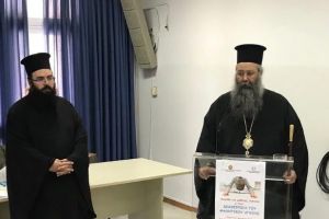 Ημερίδα για την αντιμετώπιση του μαθητικού άγχους από την Ι.Μ. Κίτρους