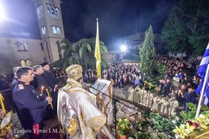 Η Ανάσταση του Κυρίου στην Ι. Μητρόπολη Λαγκαδά