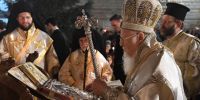 Οικουμενικός Πατριάρχης: Η πρωτόθρονος Εκκλησία της Ορθοδοξίας μένει εδραία και αμετακίνητος, σαν βράχος σταθερός μέσα στα πανταχόθεν κύματα