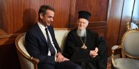 Επίσκεψη του Προέδρου της Νέας Δημοκρατίας Κυριάκου Μητσοτάκη στο Οικουμενικό Πατριαρχείο
