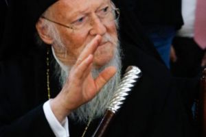 Μια υπενθύμιση σεβαστική προς τον Οικουμενικό Πατριάρχη