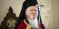 Οικουμενικός Πατριάρχης: Στην Ουκρανία υπήρχε σχίσμα που έπρεπε να αντιμετωπιστεί