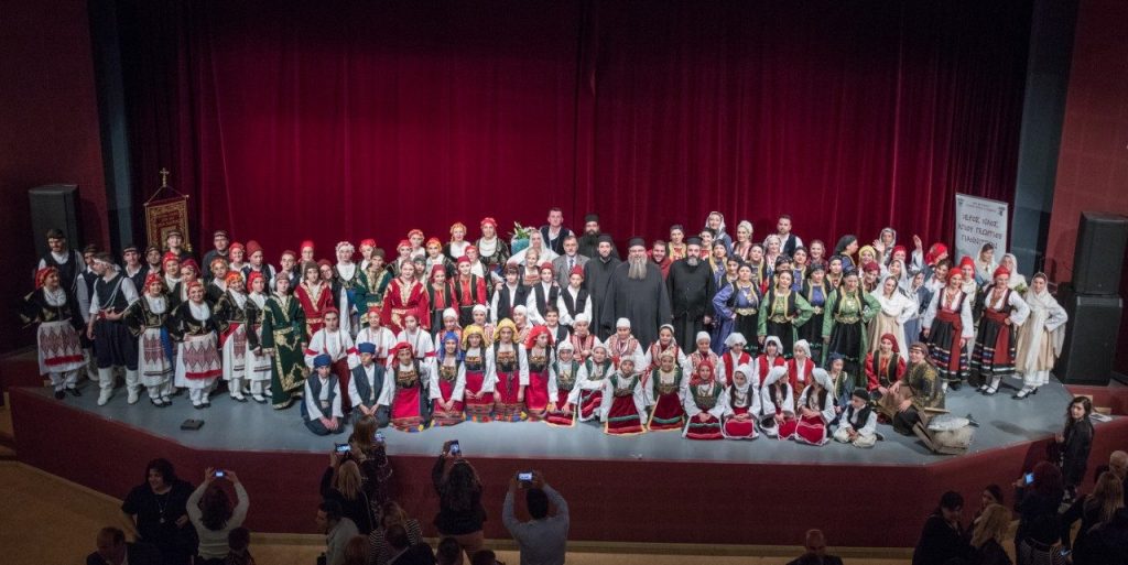 You are currently viewing Οι πολιτιστικές εκδηλώσεις του Ιερού Ναού Αγίου Γεωργίου Γιαννιτσών για το διάστημα Μάιος –  Ιούνιος 2019 ξεκίνησαν με τις παραστάσεις των χορευτικών τμημάτων και των χορωδιών του Ιερού Ναού το διήμερο 12-13 Μαΐου 2019 στο Πνευματικό Κέντρο του Δήμου Πέλλας.