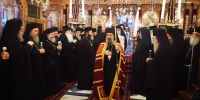 Η πόλη του Άργους τιμά τον Πολιούχο της Άγιο Πέτρο