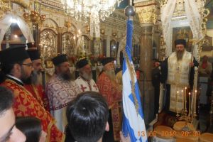 Άρχισαν οι εκδηλώσεις για τον πολιούχο Άγιο Ισίδωρο στην Ι.Μ Χίου