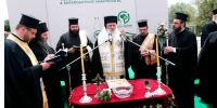 Ο Αρχιεπίσκοπος Ιερώνυμος στα εγκαίνια Πολυχώρου Ανακύκλωσης Ιωαννίνων