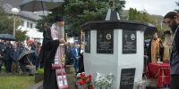 Επιμνημόσυνη δέηση για τα θύματα του βομβαρδισμού στο Βόρειο Μαυροβούνιο
