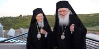 Μόνο στον πανηγυρικό εσπερινό των ονομαστηρίων του Πατριάρχη   θα παραστεί ο Αρχιεπίσκοπος Ιερώνυμος