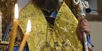 Δεν έχει προς το παρόν, ενημέρωση το Φανάρι για το αν ο Κιέβου Επιφάνιος θα παραστεί ή όχι,στα ονομαστήρια του Πατριάρχη Βαρθολομαίου