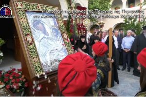 Κατάνυξη και συγκίνηση κατά την υποδοχή της Θαυματουργής εικόνας της Παναγίας της Παραμυθίας στην Ν. Επίδαυρο